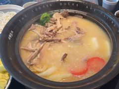 -老鸭集(萧山万象汇店)