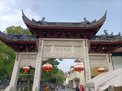 -安亭老街
