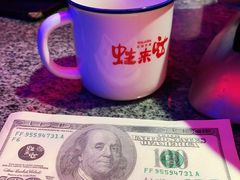 -蛙来哒(诚丰广场店)