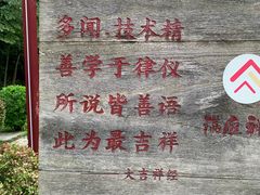 -西双版纳傣族园