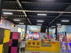 -嘿哟动霸CHUA·新潮玩运动娱乐中心·蹦床滑冰团建乐园