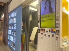 -方快-照相馆(长泰广场店)