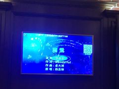 -骑士KTV(红谷滩万达店)