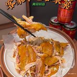 就这碗香喷喷的手撕盐焗鸡，很难不爱上‼️