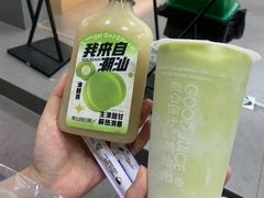 -潮汕良心果汁(金新北路店)