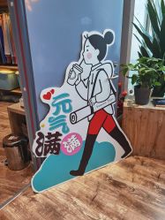 -卡莫瑜伽·普拉提