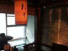 -松子料理(亮马桥店)