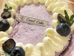 高品质动物奶油蛋糕-CarolCake卡萝家(锦华万达店)