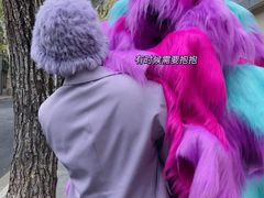 -安福路