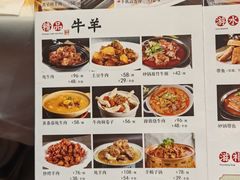 -凯鸽酒楼(大同振兴街店)