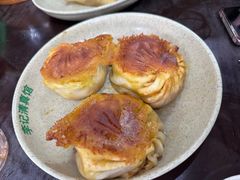 -李记清真馆(打钉巷店)