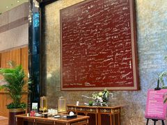 -上海新锦江大酒店