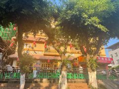 -弓虽昌焖烧鸡(大竹林店)
