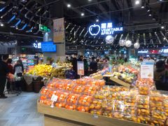 -盒马鲜生(皇庭广场店)