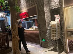 -北方家宴(番禺永旺店)