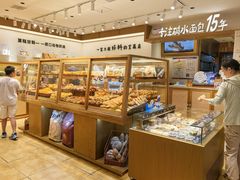 -小飞象面包公社(珠江路金鹰店)