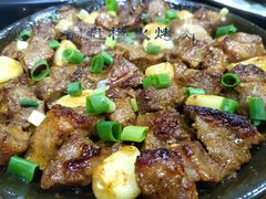 -鲜小岛·铜锅涮肉
