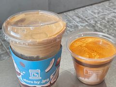 -JPG canteen(广州东山口店)