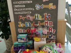 -蒙田森·蒙特梭利幼儿园(锦西园区)