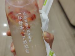 -奈雪的茶(市百一店)