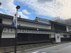 -中村藤吉(本店)