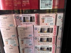 -山姆会员商店(西溪店)