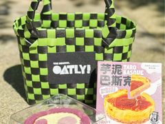 -多乐之日(颐堤港店)