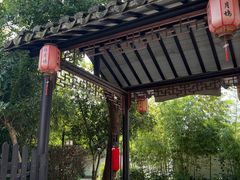-悦禧耕岛酒店·指月坞餐厅·旺山特色农家乐