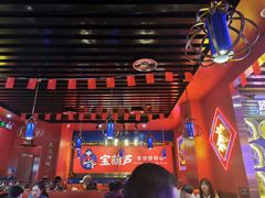 大堂-宝葫芦西北茶食铺(万达店)