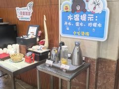 -芜湖金鹰尚美酒店