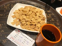 -海底捞火锅(高科广场店)