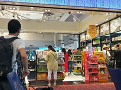 -王权免税店(清迈机场店)
