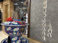 -东来顺饭庄(apm总店)