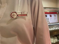 -海底捞火锅(上元大街店)