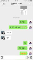 -3AM HAIR SALON染发烫发接发