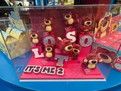 -天河城购物中心