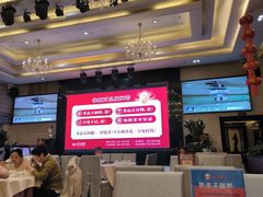 -北海渔村酒楼·粤菜海鲜点心(新华店)