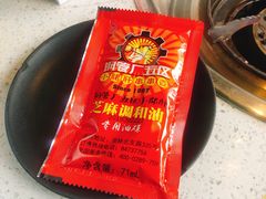 -钢管厂五区小郡肝串串香(南山店)