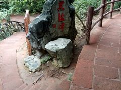 -赤水丹霞旅游区·佛光岩