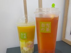 -奈雪的茶(苏宁广场店)