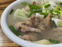 -十三妹咸米时店
