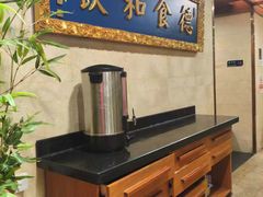 -九妙坊(牡丹园店)