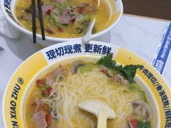 -粉小主·贵州酸汤牛肉粉(南京仙林金鹰店)