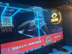 -唱吧麦颂KTV(西单华威潮铺街店)