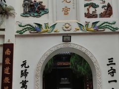 -南岳衡山风景名胜区-南岳大庙