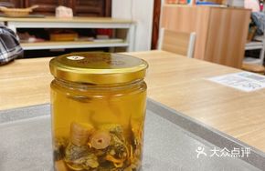 Codonopsis and Astragalus Chicken Soup