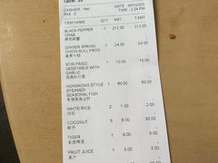 -無招牌海鮮(芽笼店)