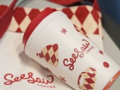 -Seesaw Coffee(苏州中心店)