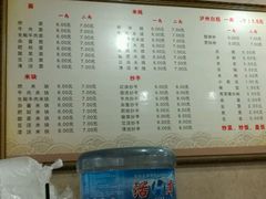 -泸州白糕(慈善路店)