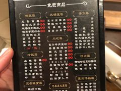 -金色印象·4K影院式足体养生(石碾盘店)
